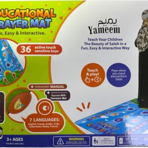 Prayer Mat for Kids