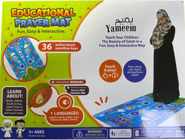 Prayer Mat for Kids