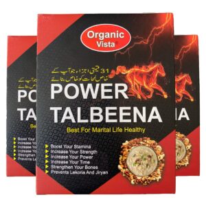 Power Talbeena