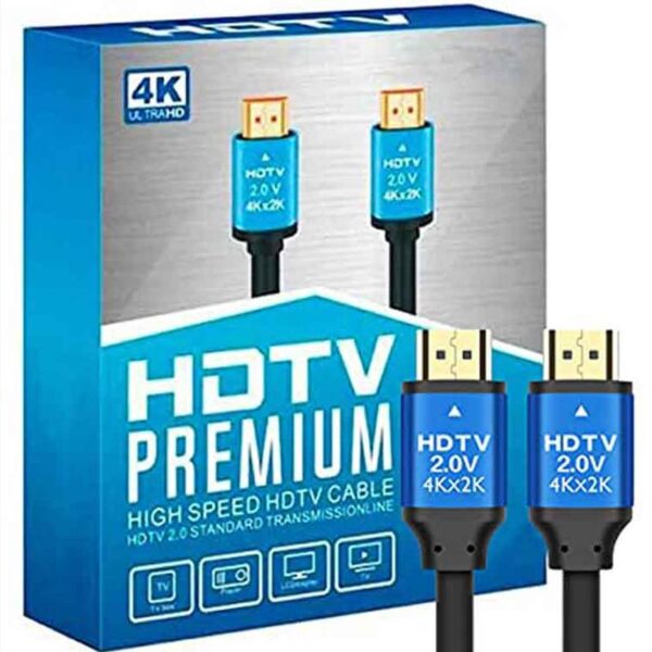 5 Meter 4K 2.0 HDMI High Speed Premium HDTV HDMI Cable