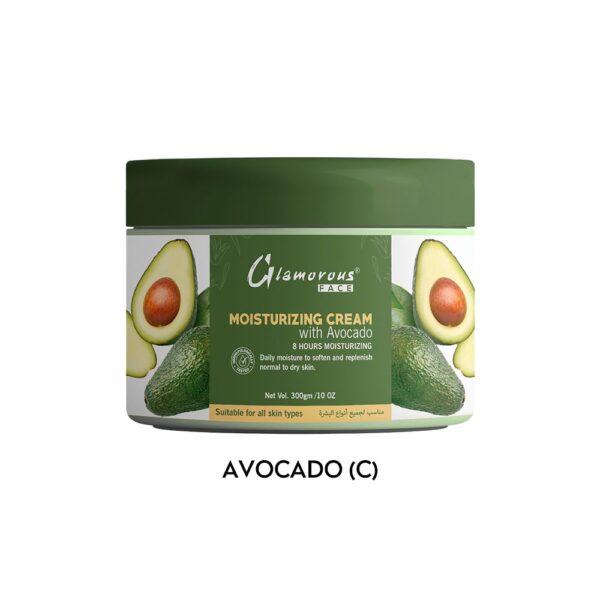 Glamorous Face Moisturizing Cream Jar 300gm