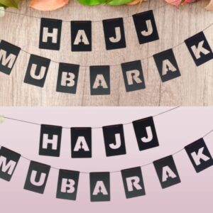 Hajj Mubarak banner MDF wood material