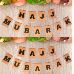 Hajj Mubarak Banner - MDF Wood Material