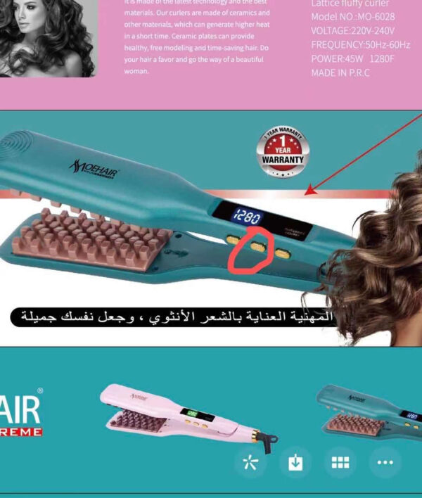 Moehair 3D Grid Hair Crimper & Volumizer Flat Iron - Image 2