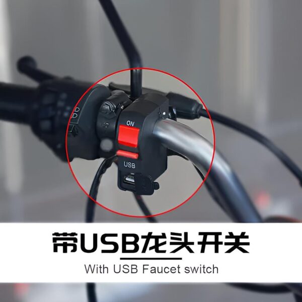 Universal On/Off Switch with USB Port for Bike - Image 6