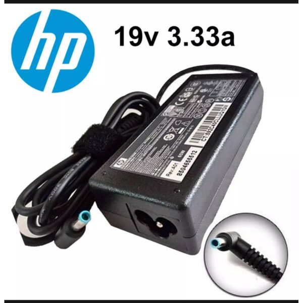 HP 19.5V 3.33A BLUE PIN 65W Laptop Charger